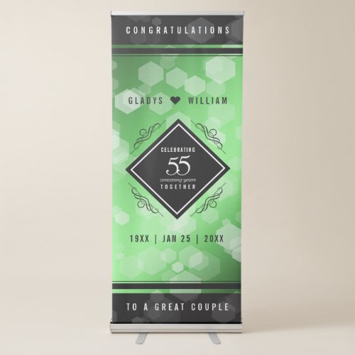 Elegant 55th Emerald Wedding Anniversary Retractable Banner