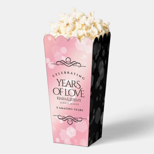 Elegant 5th Rose Quartz Wedding Anniversary Favor Boxes