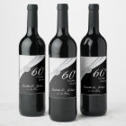 Elegant 60th / 75th Diamond Glitter Anniversary 