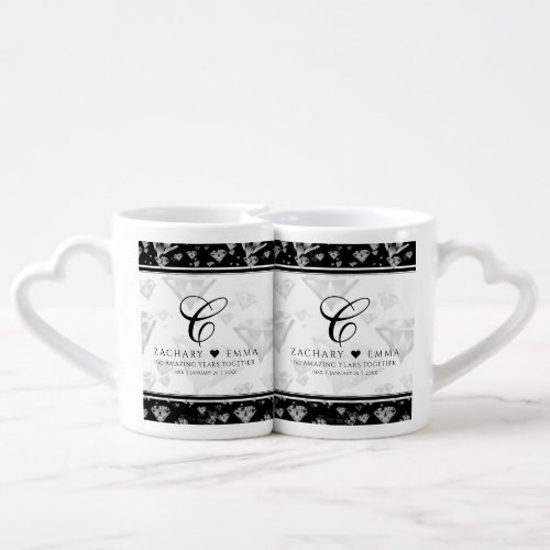 Elegant 60th 75th Diamond Wedding Anniversary Coffee Mug Set