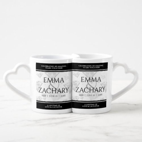 Elegant 60th 75th Diamond Wedding Anniversary Coffee Mug Set