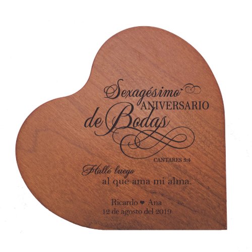 Elegant 60th Anniversary Spanish Verse Heart Block