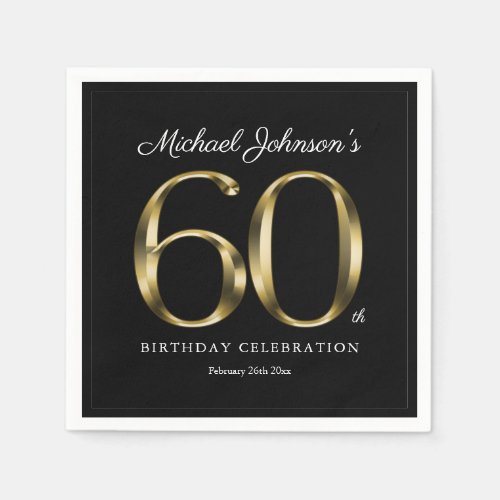 Elegant 60th Birthday Black Gold Classy Custom Napkins