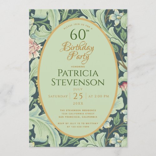 Elegant 60th Birthday Gold Green Botanical Vintage Invitation