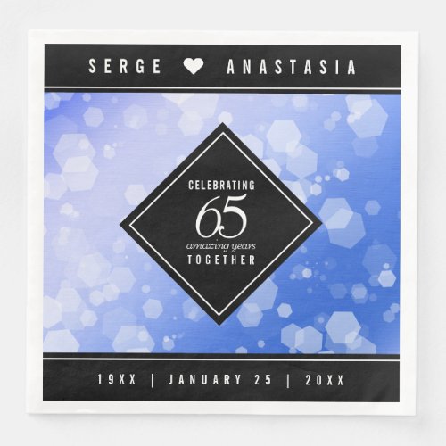 Elegant 65th Blue Sapphire Wedding Anniversary Paper Dinner Napkins