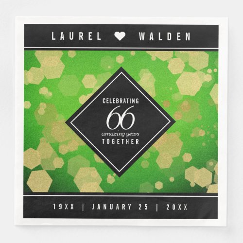 Elegant 66th Titanite Wedding Anniversary Paper Dinner Napkins