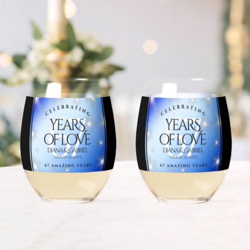 Elegant 67th Star Sapphire Wedding Anniversary Stemless Wine Glass
