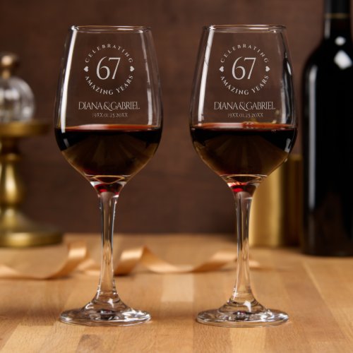 Elegant 67th Star Sapphire Wedding Anniversary Wine Glass