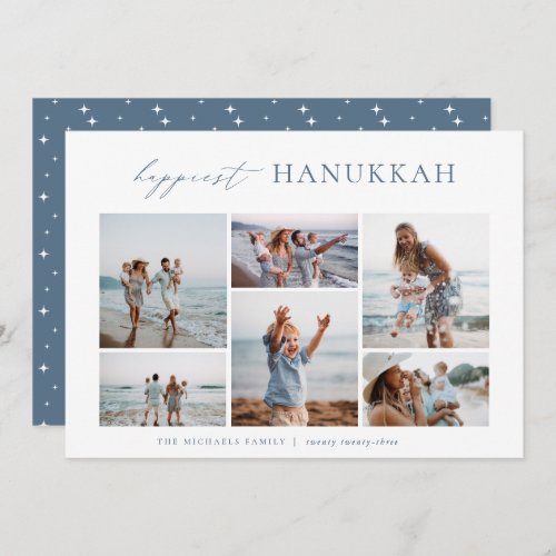 Elegant 6 Photo Collage Happiest Hanukkah Holiday Card