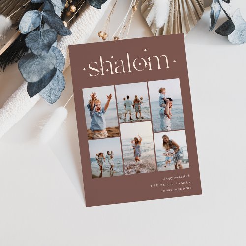 Elegant 6 Photo Collage Shalom Hanukkah Foil Holiday Card