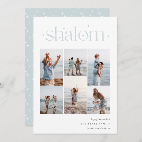 Elegant 6 Photo Collage Shalom Hanukkah Holiday Card