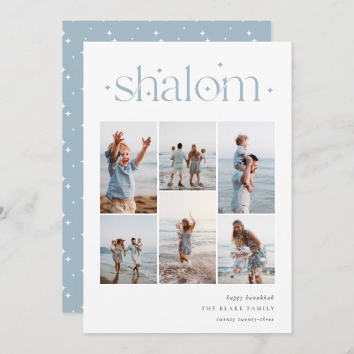 Elegant 6 Photo Collage Shalom Hanukkah Holiday Card
