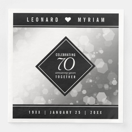 Elegant 70th Platinum Wedding Anniversary Paper Dinner Napkins