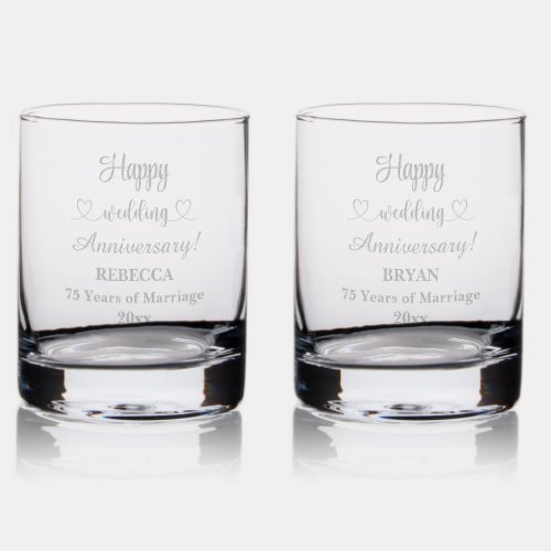 Elegant 75th Wedding Anniversary Special Occasion Rocks Glass