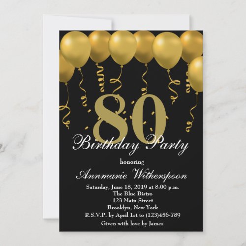 Elegant 80th Birthday Invitation Gold Balloons