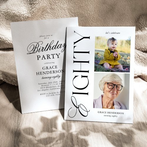 Elegant 80th Birthday Then & Now Invitation