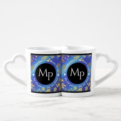 Elegant 9th Lapis Lazuli Wedding Anniversary Coffe Coffee Mug Set