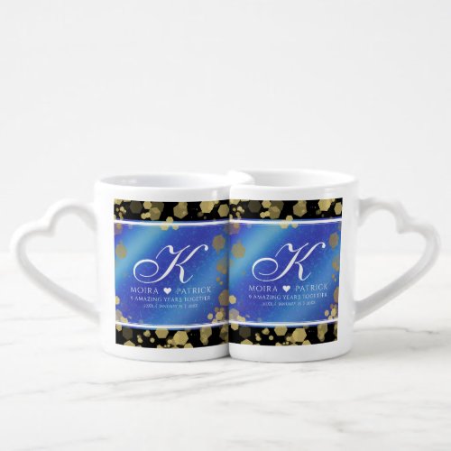 Elegant 9th Lapis Lazuli Wedding Anniversary Coffee Mug Set