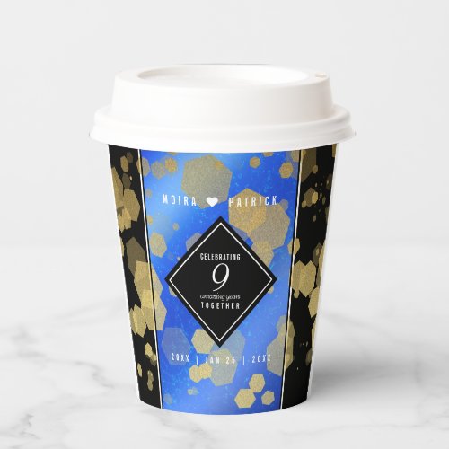 Elegant 9th Lapis Lazuli Wedding Anniversary Paper Cups