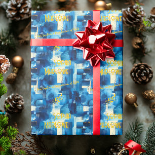 Elegant Abstract Blue Gift Wrap Personalized Text