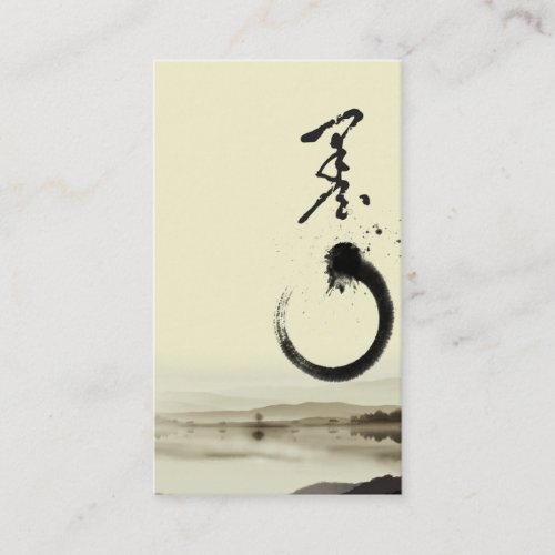 elegant abstract chinese style business card temp