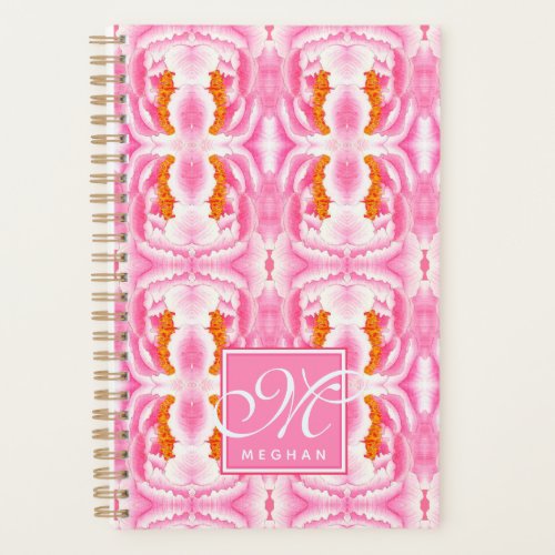 Elegant Abstract Pink Tie Dye Pattern Planner