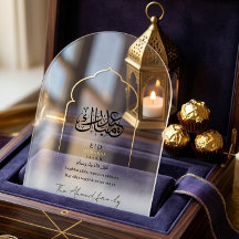 Elegant Acrylic Eid Mubarak Card Islamic Arch 