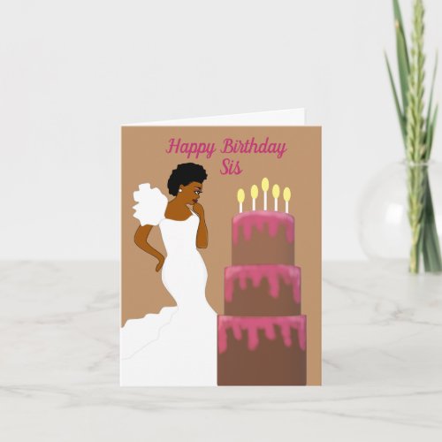 Elegant African American Sister Brown Card