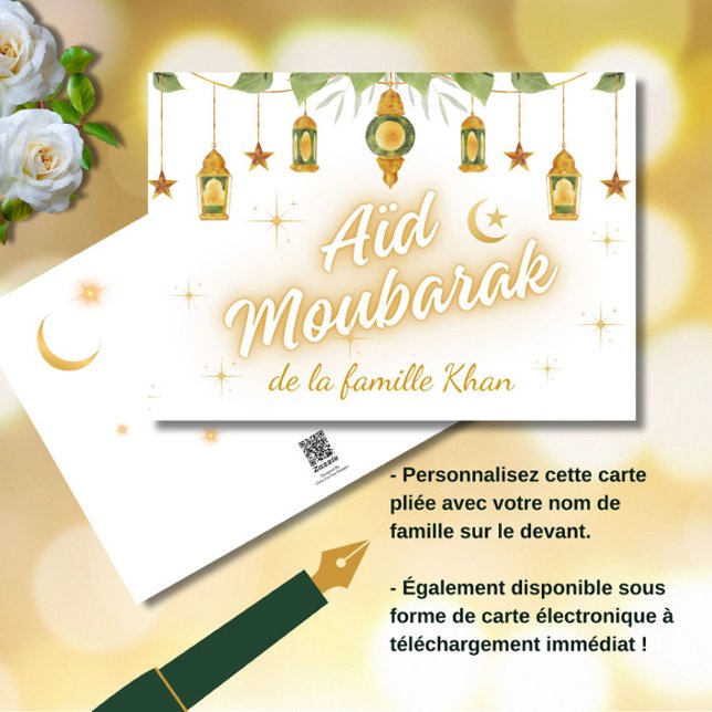 Elegant Aïd Moubarak French Eid Mubarak White Gold Card (Une carte élégante et moderne. Aïd Moubarak!)
