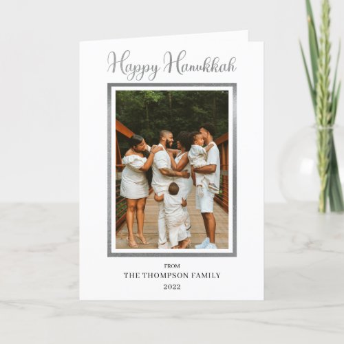 Elegant and Classy Faux Foil Photo Happy Hanukkah  Holiday Card