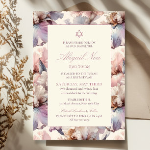 Elegant and Modern Blush Floral Bat Mitzvah Invitation