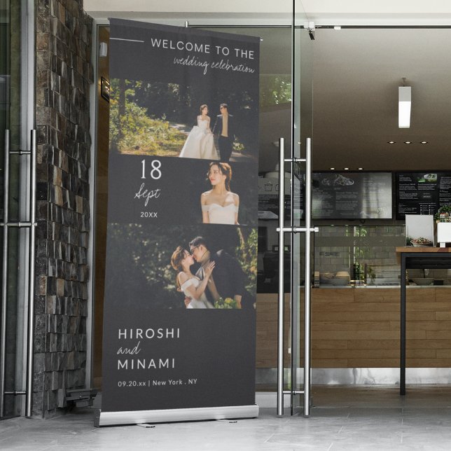 Elegant and Modern Custom Photos and Date Wedding Retractable Banner (Creator Uploaded)