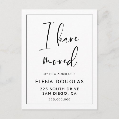 Elegant and modern Ive moved moving announcement Postcard