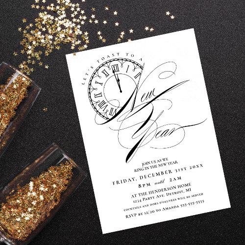 Elegant and Modern New Year's Eve Party Invitation
