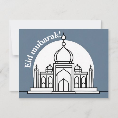 Elegant and simple Eid Mubarak card