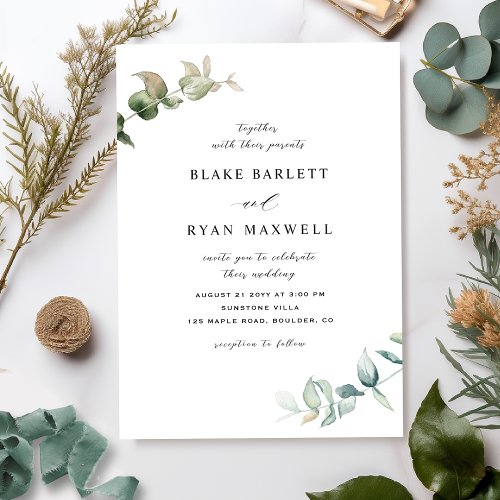 Elegant and Simple Greenery Wedding Invitation