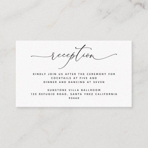 Elegant and Simple Script Wedding Reception Enclosure Card