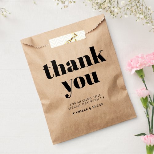 Elegant and trendy wedding  favor bag