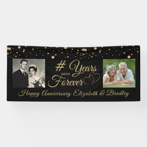 Elegant Anniversary YEARS INTO FOREVER 2 Photos Banner