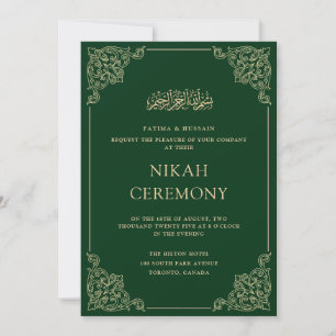 Elegant Antique Green Gold Nikah Ceremony Wedding Invitation