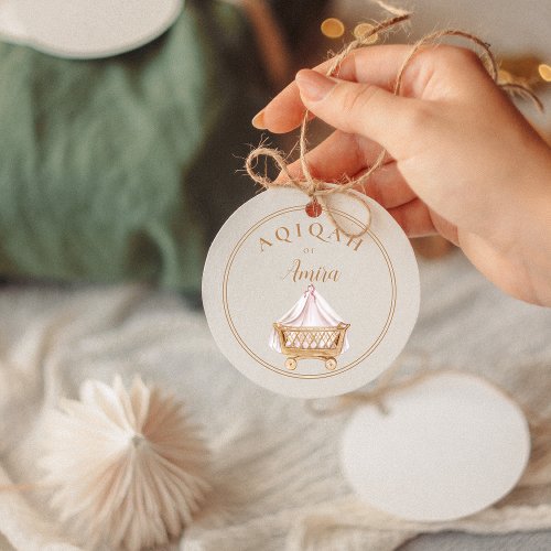 Elegant Aqiqah Baby Celebration Sticker
