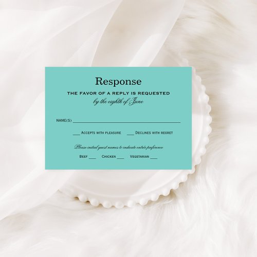 Elegant Aqua Blue Wedding RSVP Card