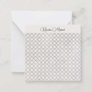 Elegant Arabesque Ornament Note Card