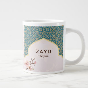 Elegant Arabesque Wedding Mug – Deep Teal & Gold