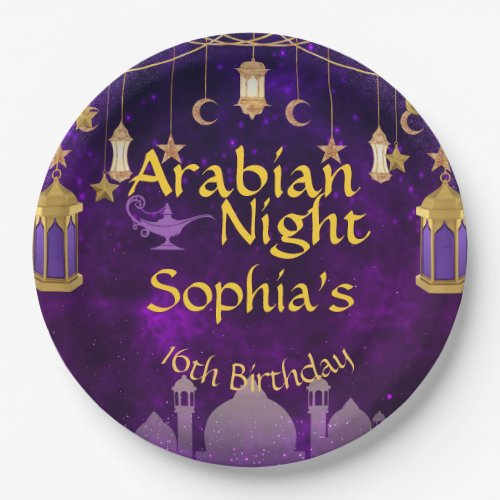 Elegant Arabian Nights Paper Plates