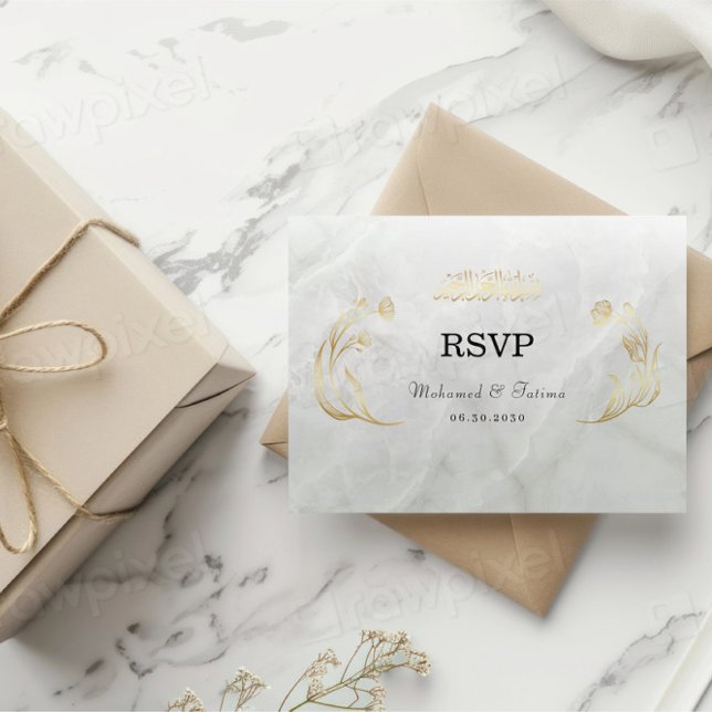 Elegant Arabic Bismillah Wedding RSVP  Enclosure Card (Creator Uploaded)