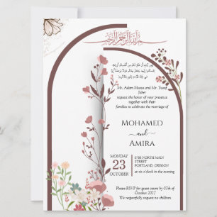 Elegant Arabic Calligraphy Floral Wedding Template