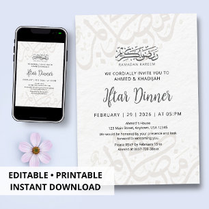 Elegant Arabic Calligraphy Ramadan Iftar Dinner Invitation