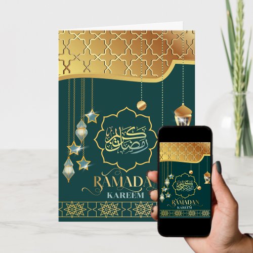 Elegant Arabic Calligraphy Ramadan Kareem Greeting Card