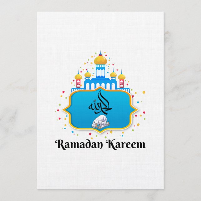 Elegant Arabic Calligraphy Ramadan Wishes Invitation (Front)